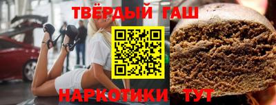 шишки Заволжье