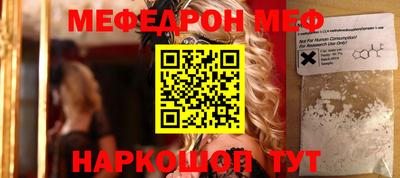 герыч Жуковский