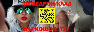 герыч Жуковский
