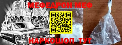 шишки Заволжье