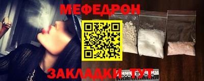 шишки Заволжье