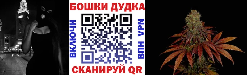 Канабис индика  закладка  Санкт-Петербург 