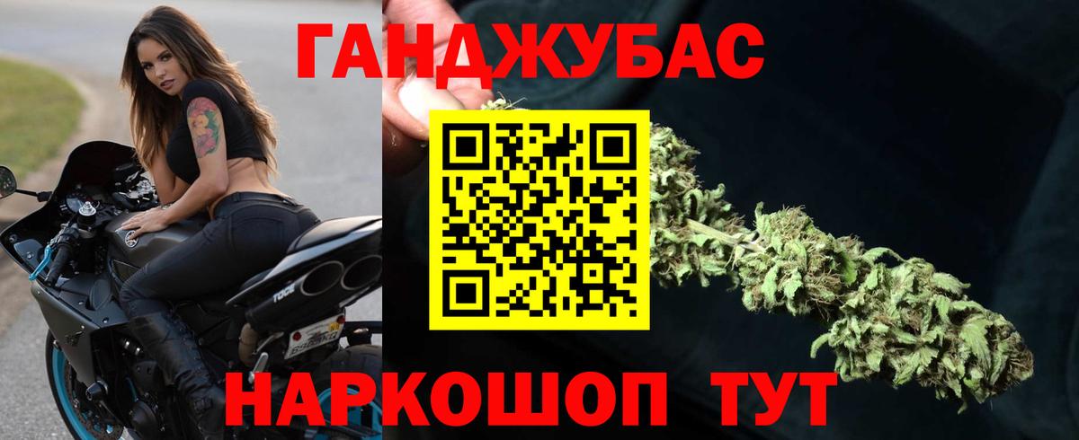 Марихуана LSD WEED  Вход с VPN  Санкт-Петербург  Бошки Шишки конопля  МАРИХУАНА MAZAR 